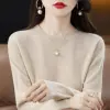 New autumn and winter round-neck sweater, women's pullover knitted sweater, solid color long-sleeved women's dress, thin style with short base layer details Picture